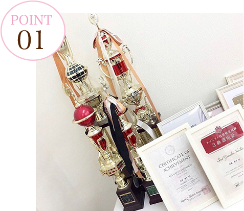 POINT01