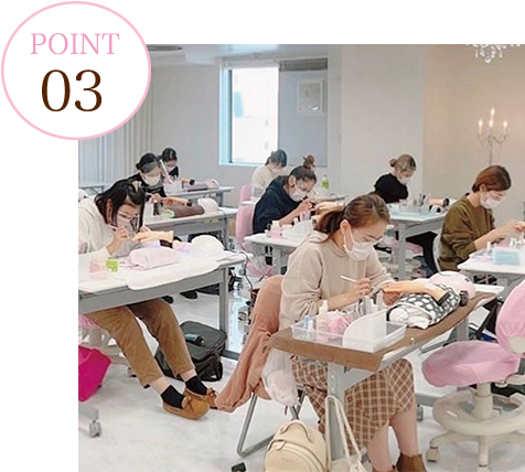 POINT03