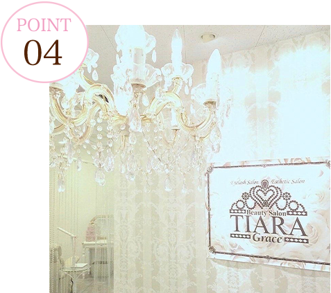 POINT04